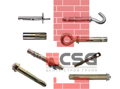 Анкерный болт с Г-образным крюком 16x130 (10шт) арт.1214064CDEK