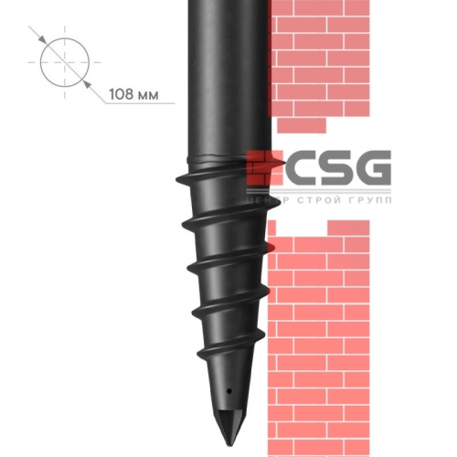 Свая винтовая СВЛНШ-108/шуруп/1500 по выгодным ценам в Ростове-на-Дону.